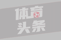 佩特罗鲁